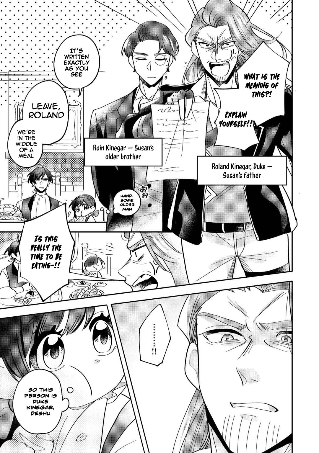 Reincarnated Princess Loved by the Cold Emperor. Chapter 2 - . Page 19